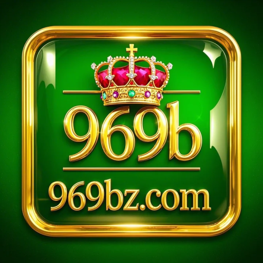 969b
